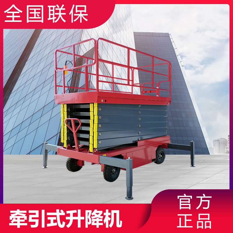 牽引式(shì)升降機